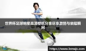 特伦特追身三分带领雄鹿打出8-2攻击波，追平比分打停掘金