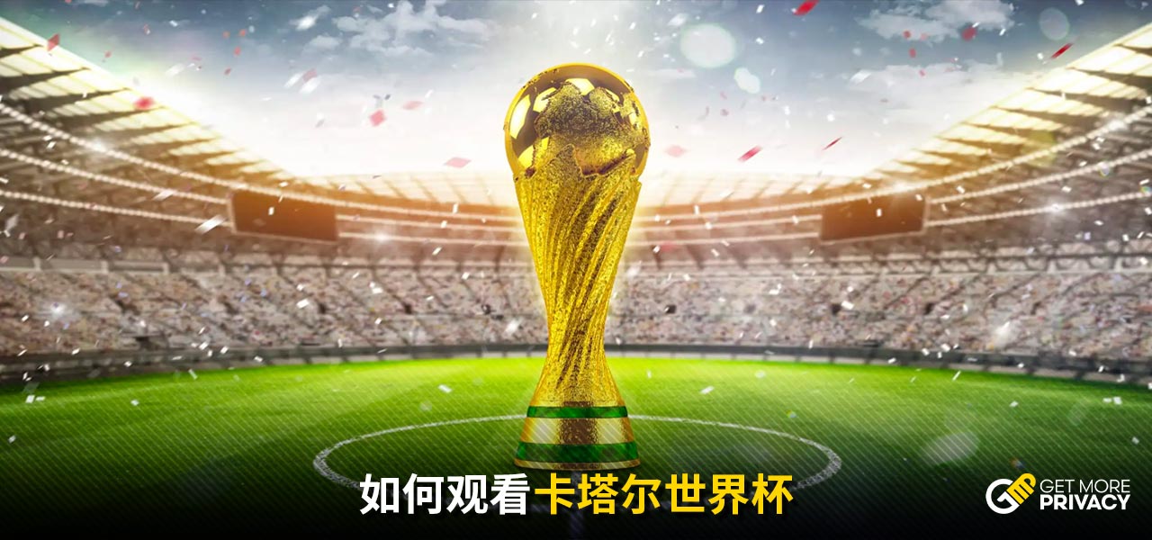 拉什福德助