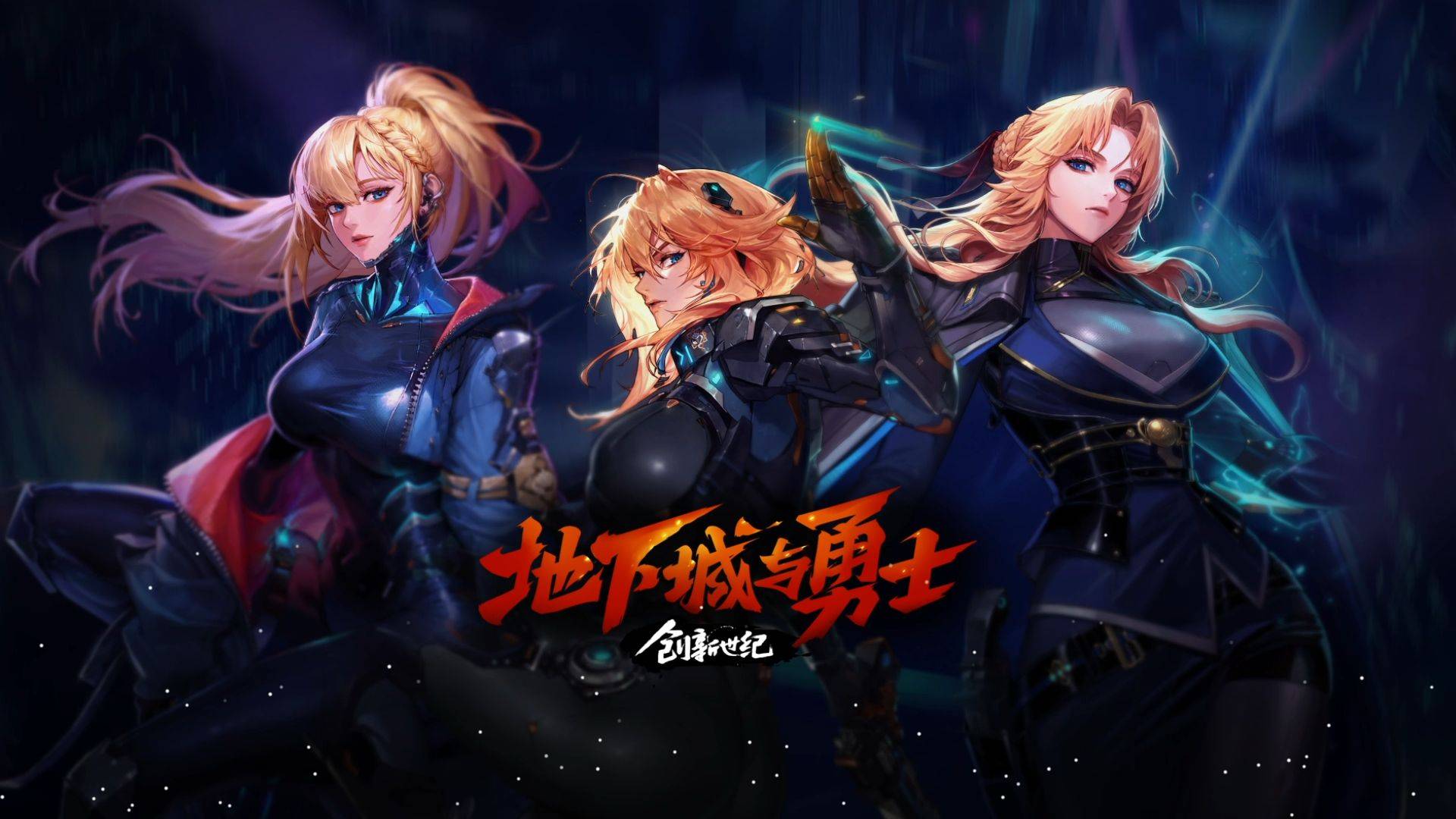 赛表现积极 赛表现积极