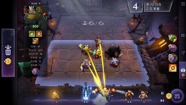 了一场重要 了一场重要