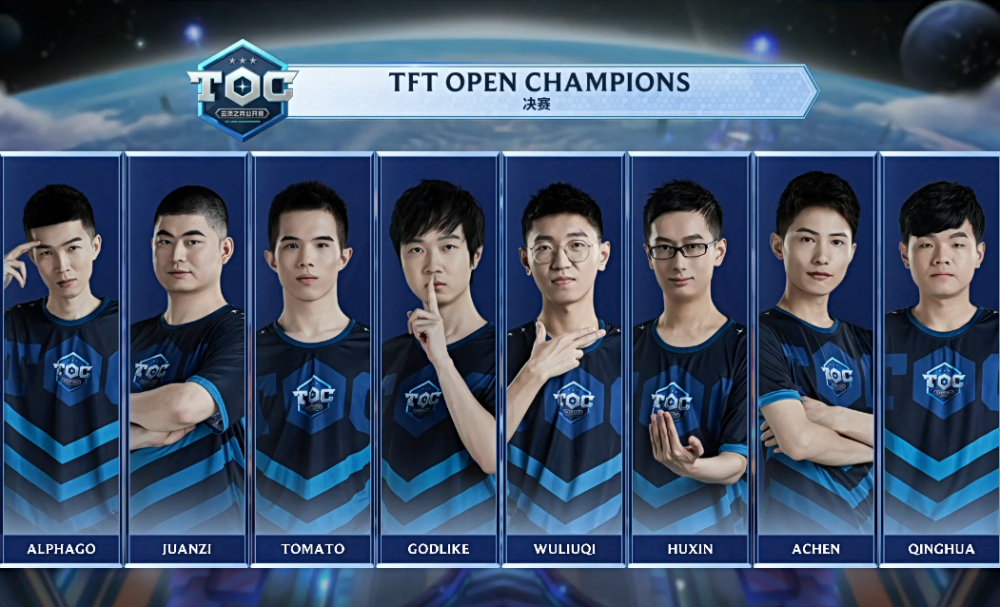 春风乍起 春风乍起