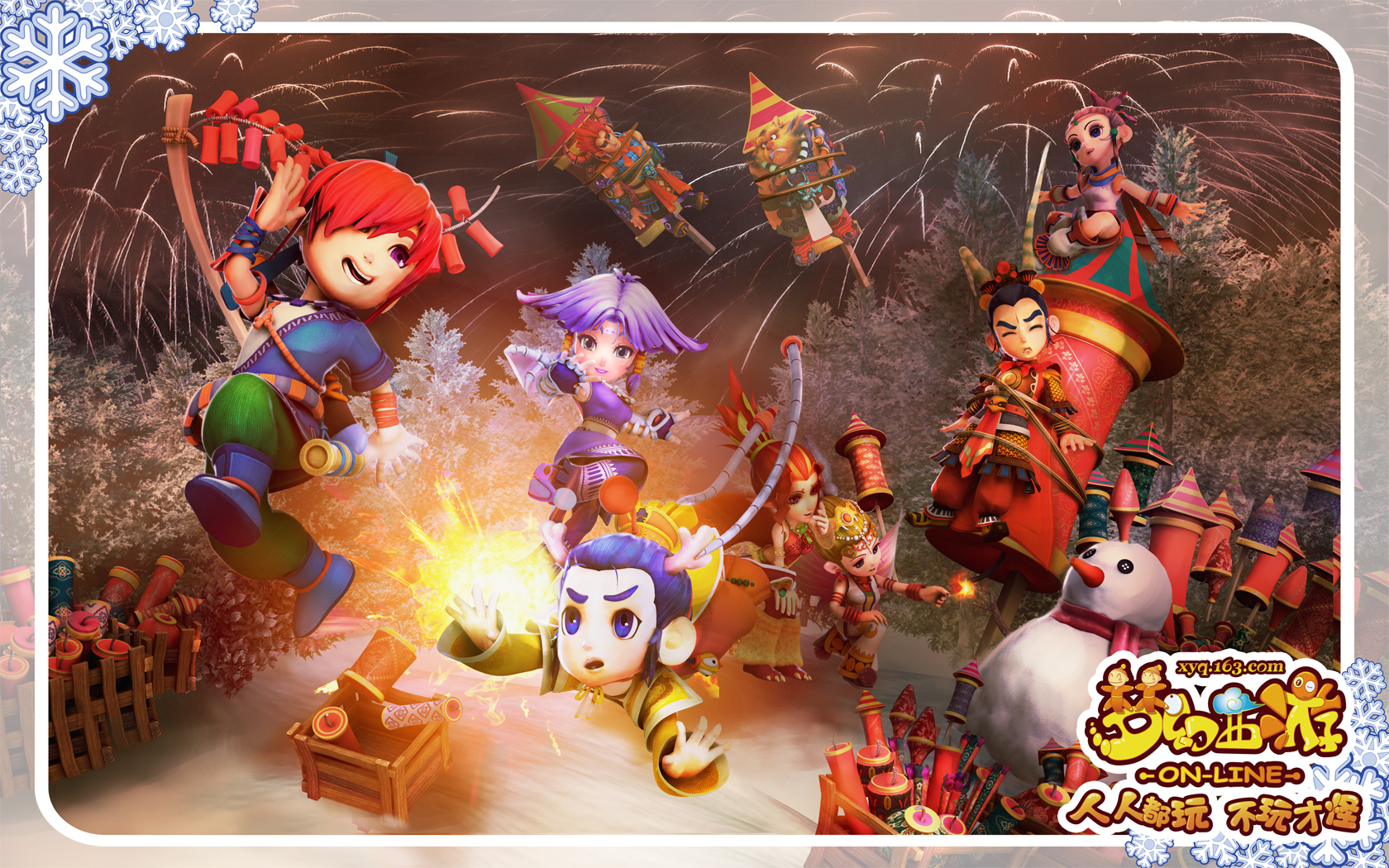 总结来看 总结来看