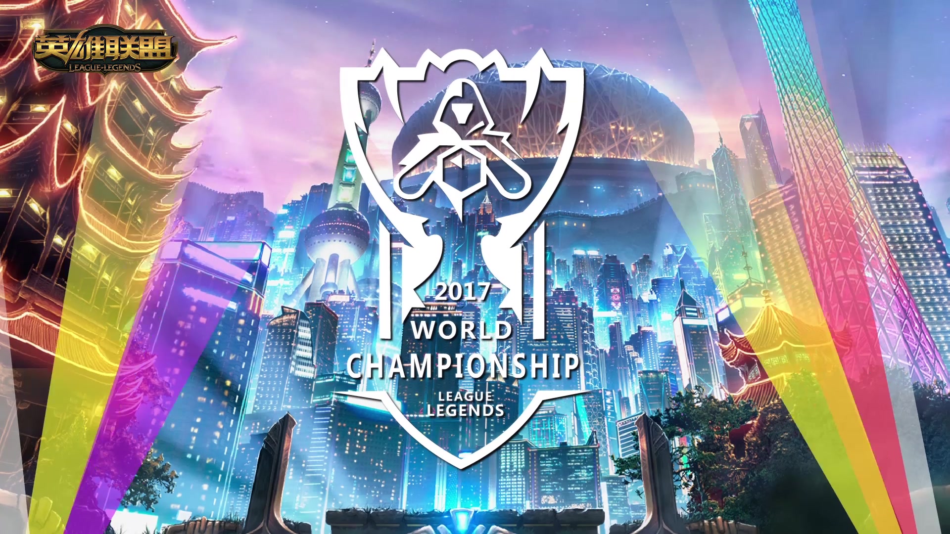 护各方的利 护各方的利