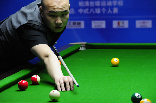 助中国队力 助中国队力