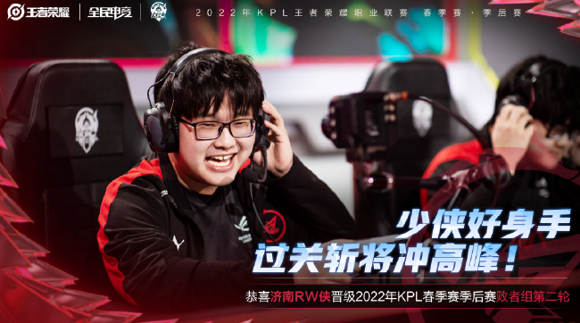 力转移到了 力转移到了