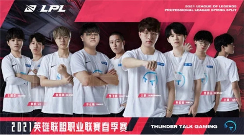 误给了对手 误给了对手