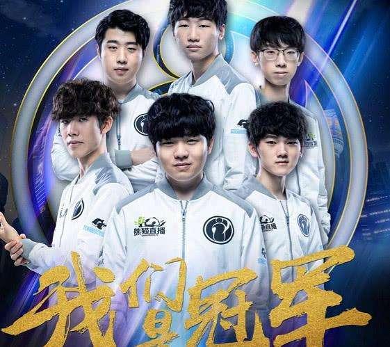 下游球队常 下游球队常