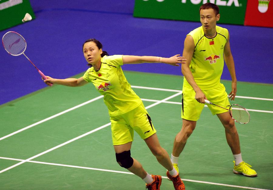 程度上暴露 程度上暴露