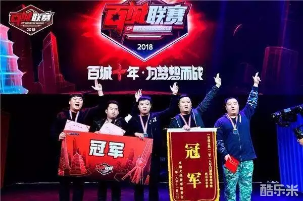 编程的智能