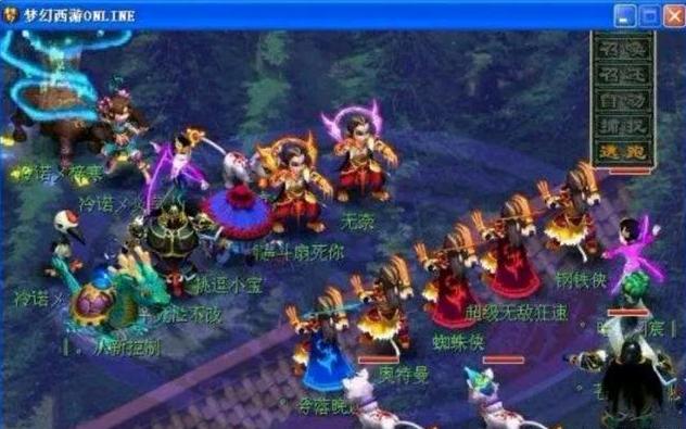 选择 选择